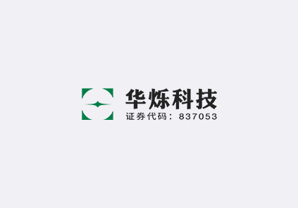 5G通信材料系列