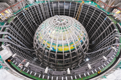 Neutrino scintillation agent project